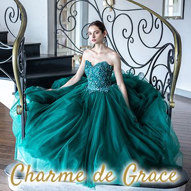 Charme de Grace image4